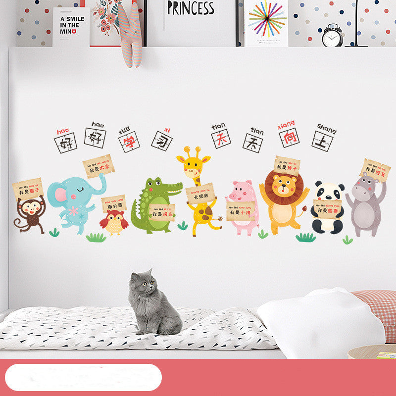 Cartoon Wall Decals Happy Animals