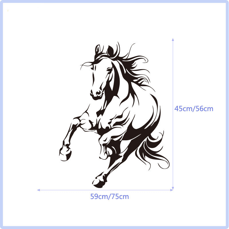 Wall Sticker Free Horse Silhouette