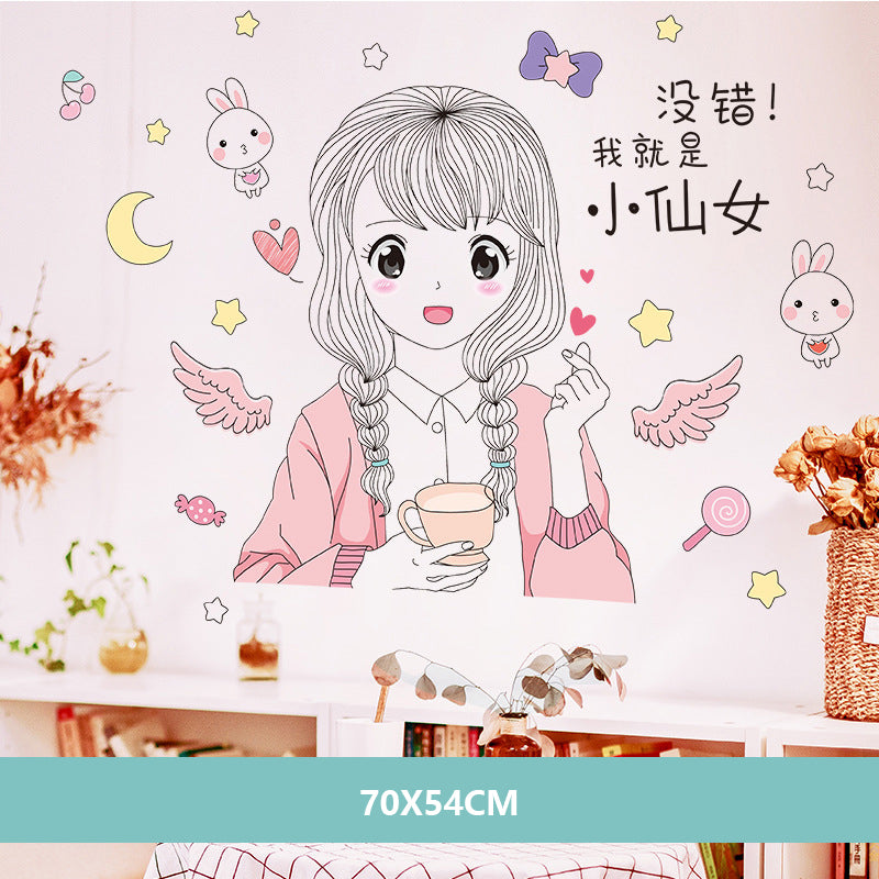 Cartoon Wall Decals Pink Nursery Designs