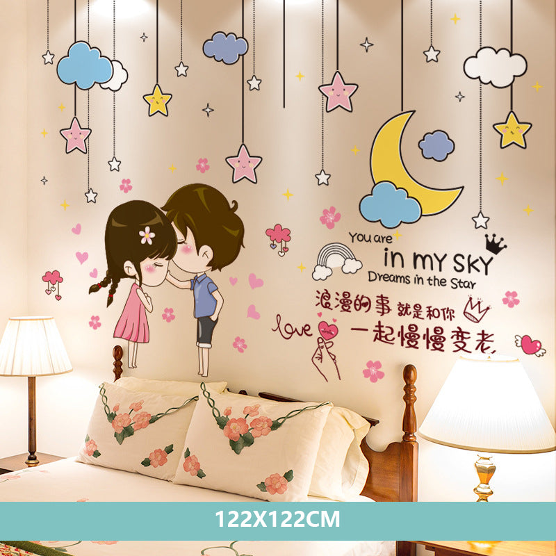 Cartoon Wall Decals Pink Nursery Designs