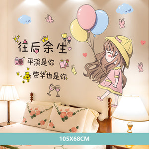 Cartoon Wall Decals Pink Nursery Designs