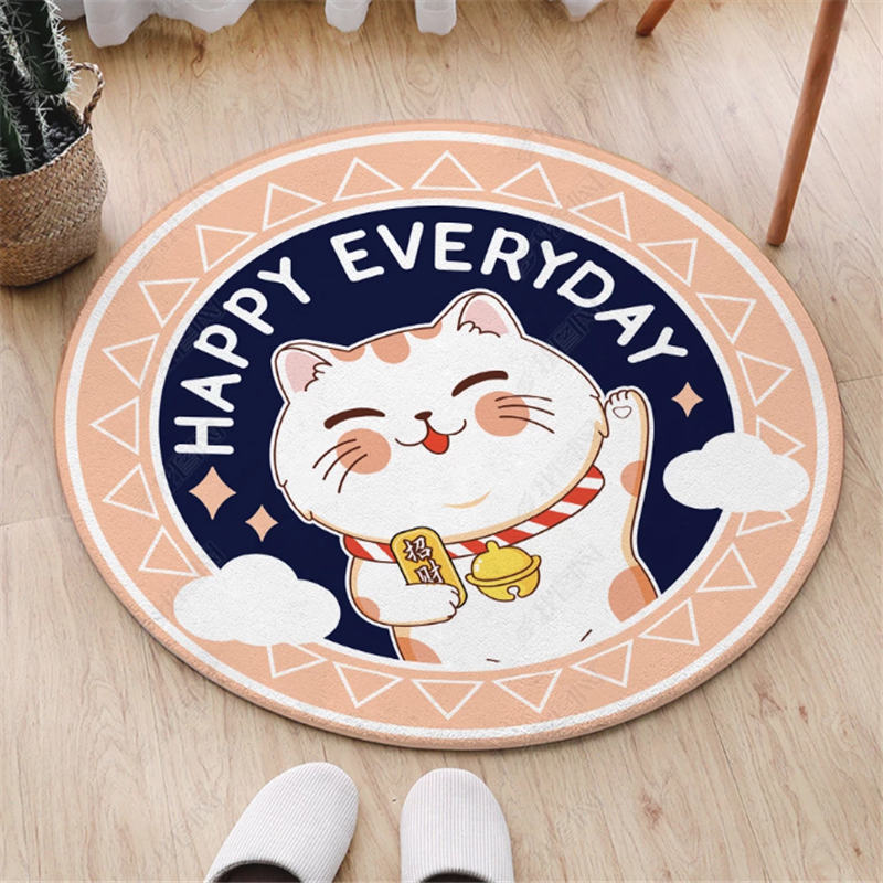 Cartoon Round Nursery Rug Funny Animals