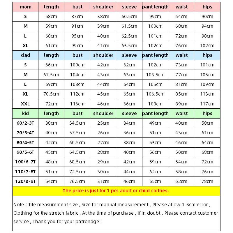 Matching Christmas Pajamas Family Set - Moustache Deer