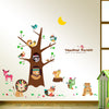 Cartoon Wall Decals Woodland Animals